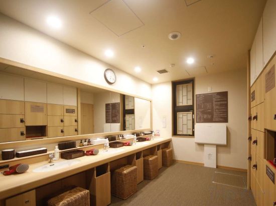 Фото Dormy Inn Premium Osaka Kitahama Hot Springs