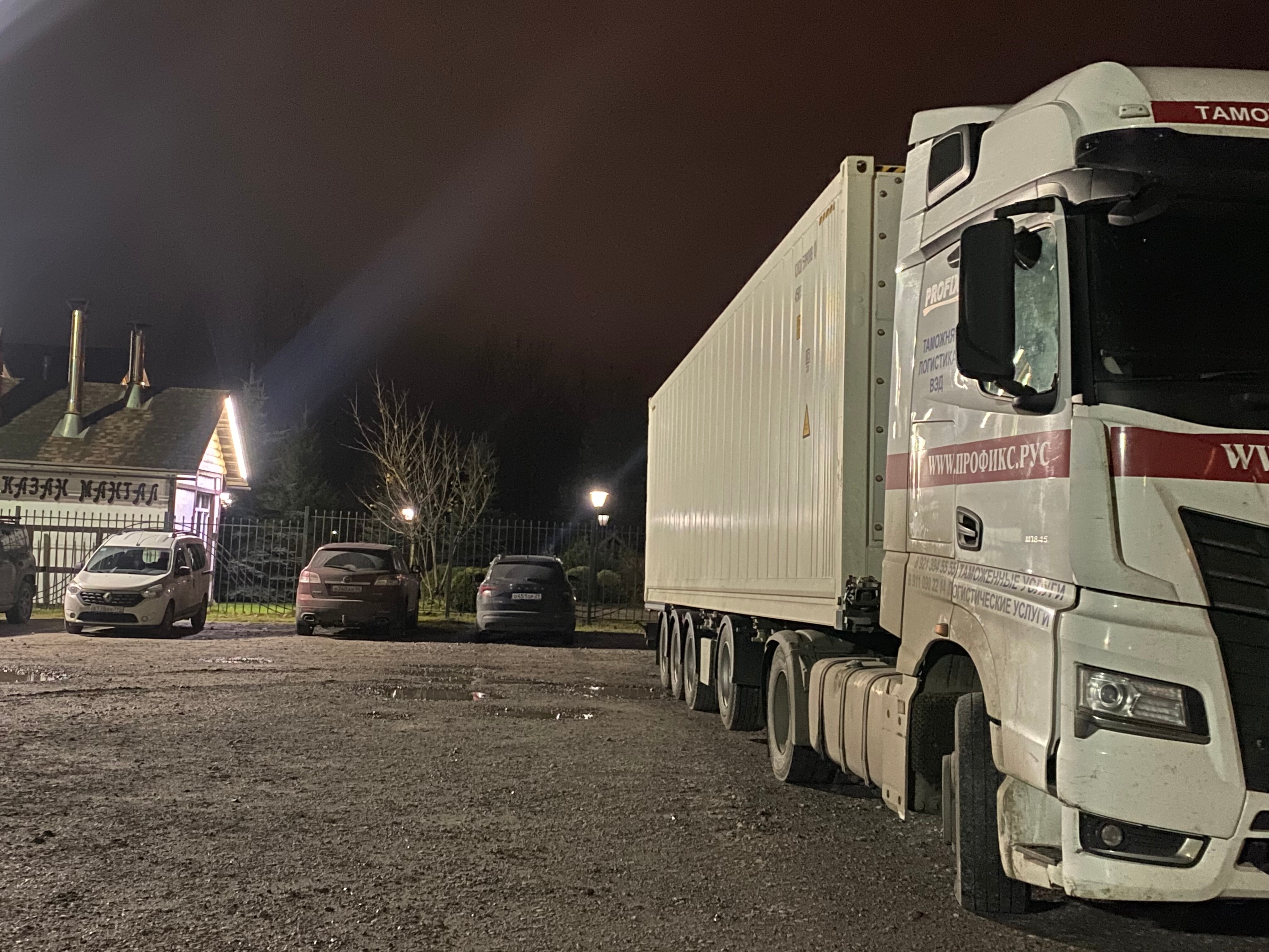 Фото Усадьба