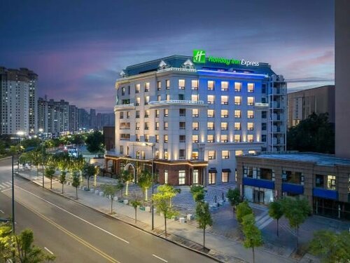 Гостиница Holiday Inn Express Datong Pingcheng в Шаньси
