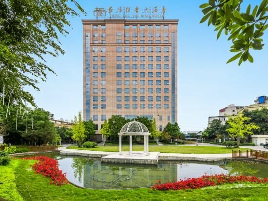 Hotel Honglou Yinxing Hotel, Chongqing, photo