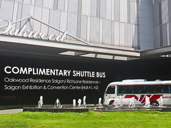 Фото Oakwood Residence Saigon