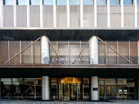 Фото Pullman Shenzhen North