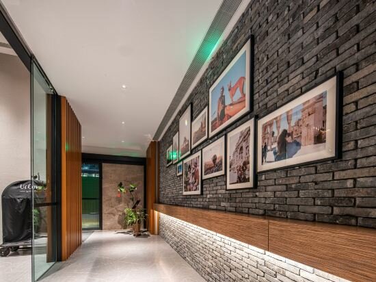 Фото UrCove by Hyatt Nanjing South Railway