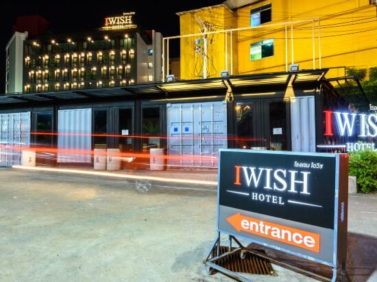 Фото Iwish Hotel