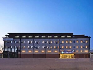 Hanting Hotel (No. 3700 Guigu Street), hotel