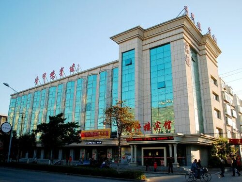 Jingxuanlou Hotel Near The Great Wall