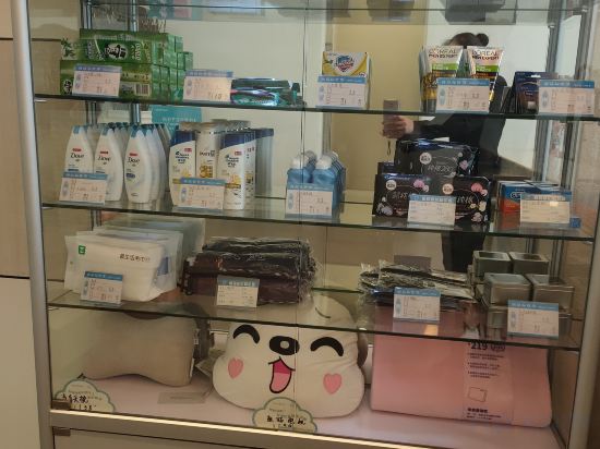 Фото Jinjiang Inn Select (Shanghai Fengxian Powerlong Plaza Yunhe North Road)