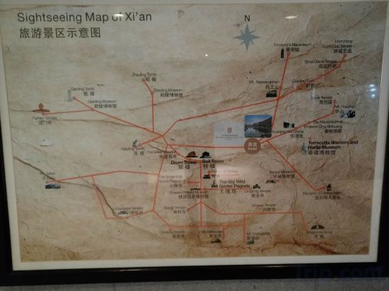 Фото Jin Jiang International Hotel Xi'an