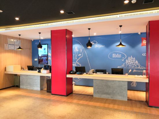 Фото Ibis Harbin Central Street Hotel