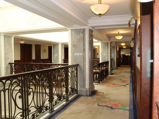 Фото Shanghai Donghu Hotel