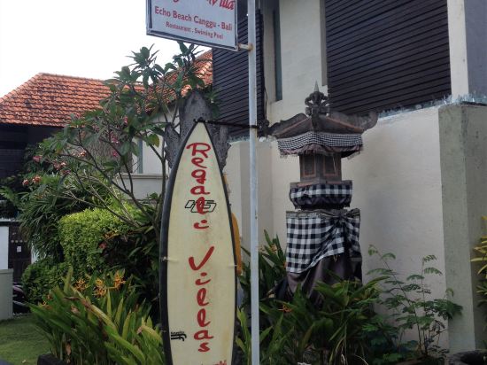 Фото Regali Villa