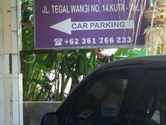 Фото Guest House Matahari