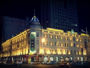 Гостиница Harbin Walker Coffee Hotel