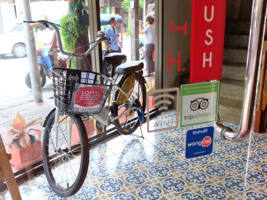 Фото Loftel 22 Hostel