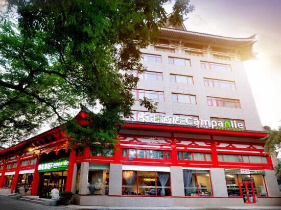 Фото Campanile Xi'an Bell Tower Hotel