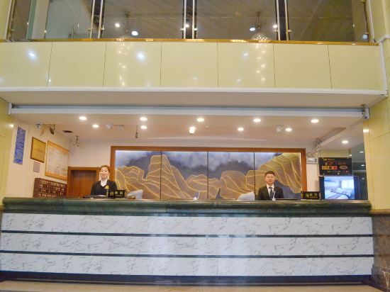 Фото Beibei Hotel