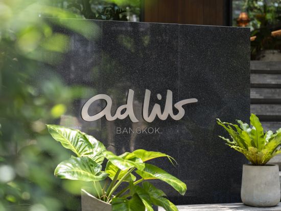 Фото Ad Lib Hotel Bangkok