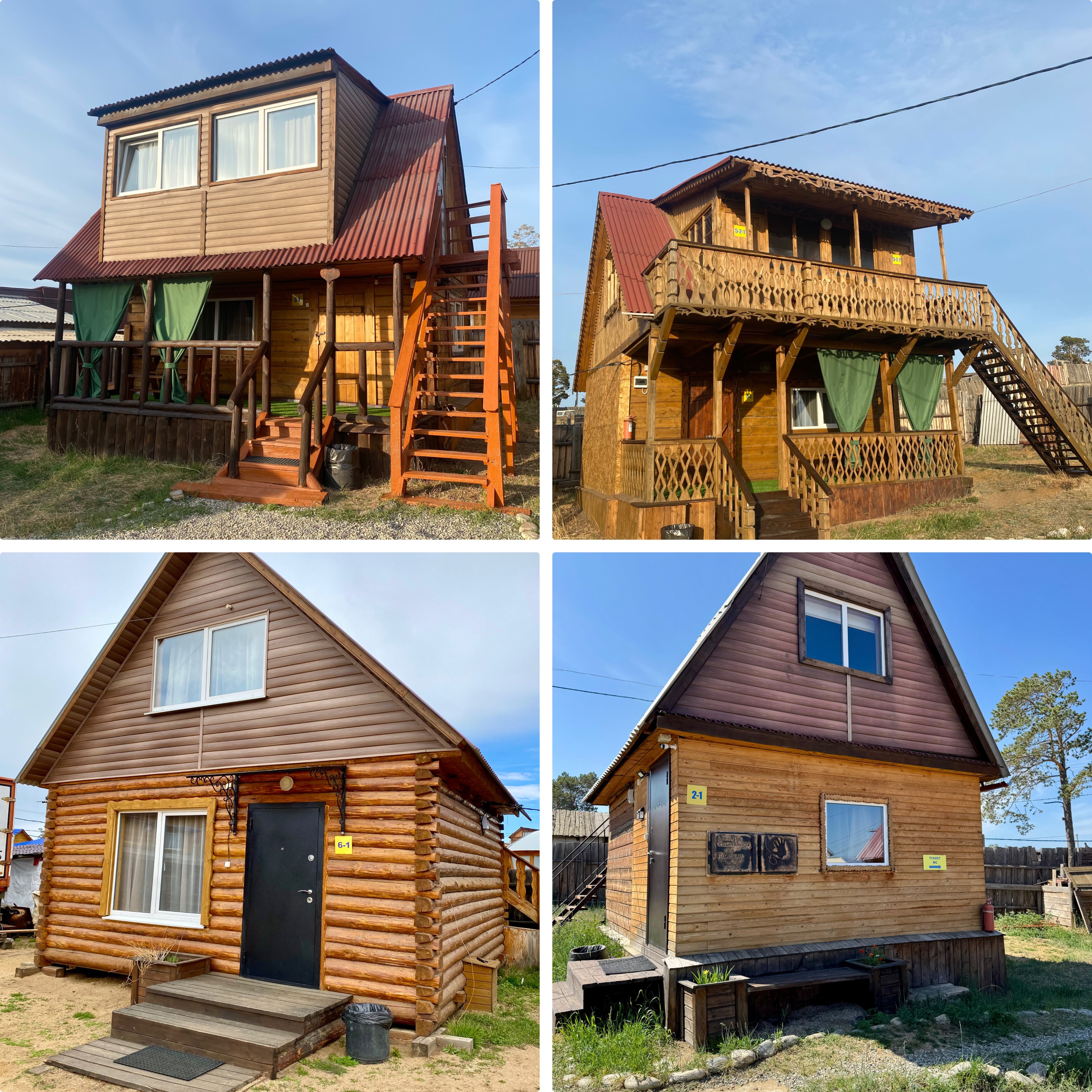 Фото Гостевой дом Отдых на Байкале