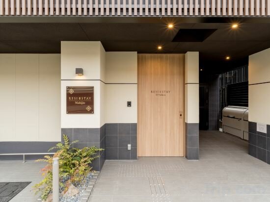 Фото Resi Stay Nishijin