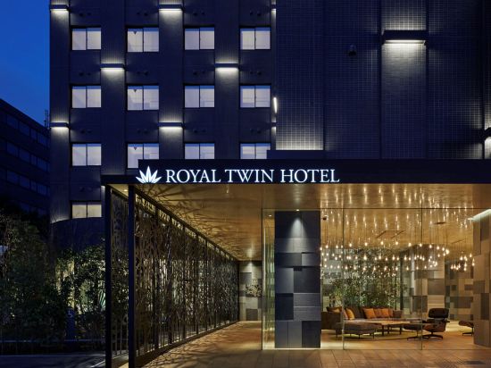 Фото Royal Twin Hotel Kyoto Hachijoguchi