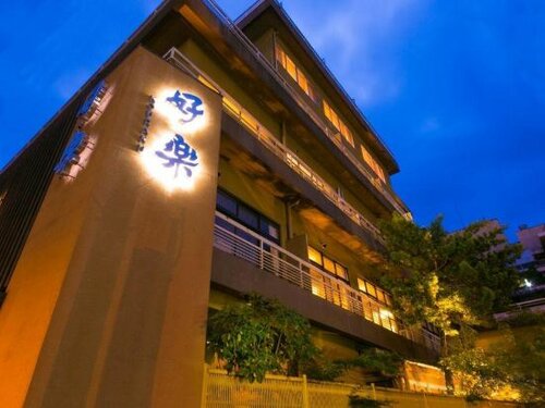 Гостиница Beppu Koraku в Префектуре Оита