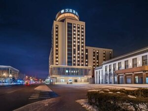 Гостиница HanTing Hotel Qiqihar Railway Station Square