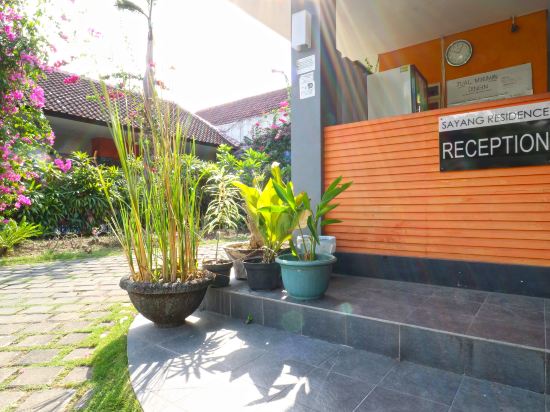 Фото Sayang Residence 2