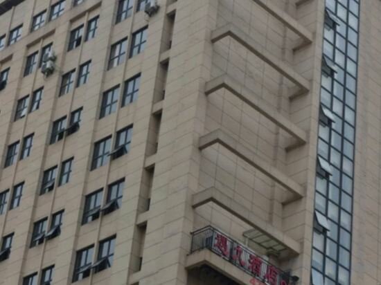 Apartments Chongqing Yujium Hotel, Earth, photo