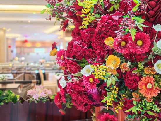 Фото Zijingang International