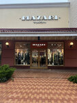 Mazari Tradition (Novoryazanskoye Highway, 8с15), clothing store