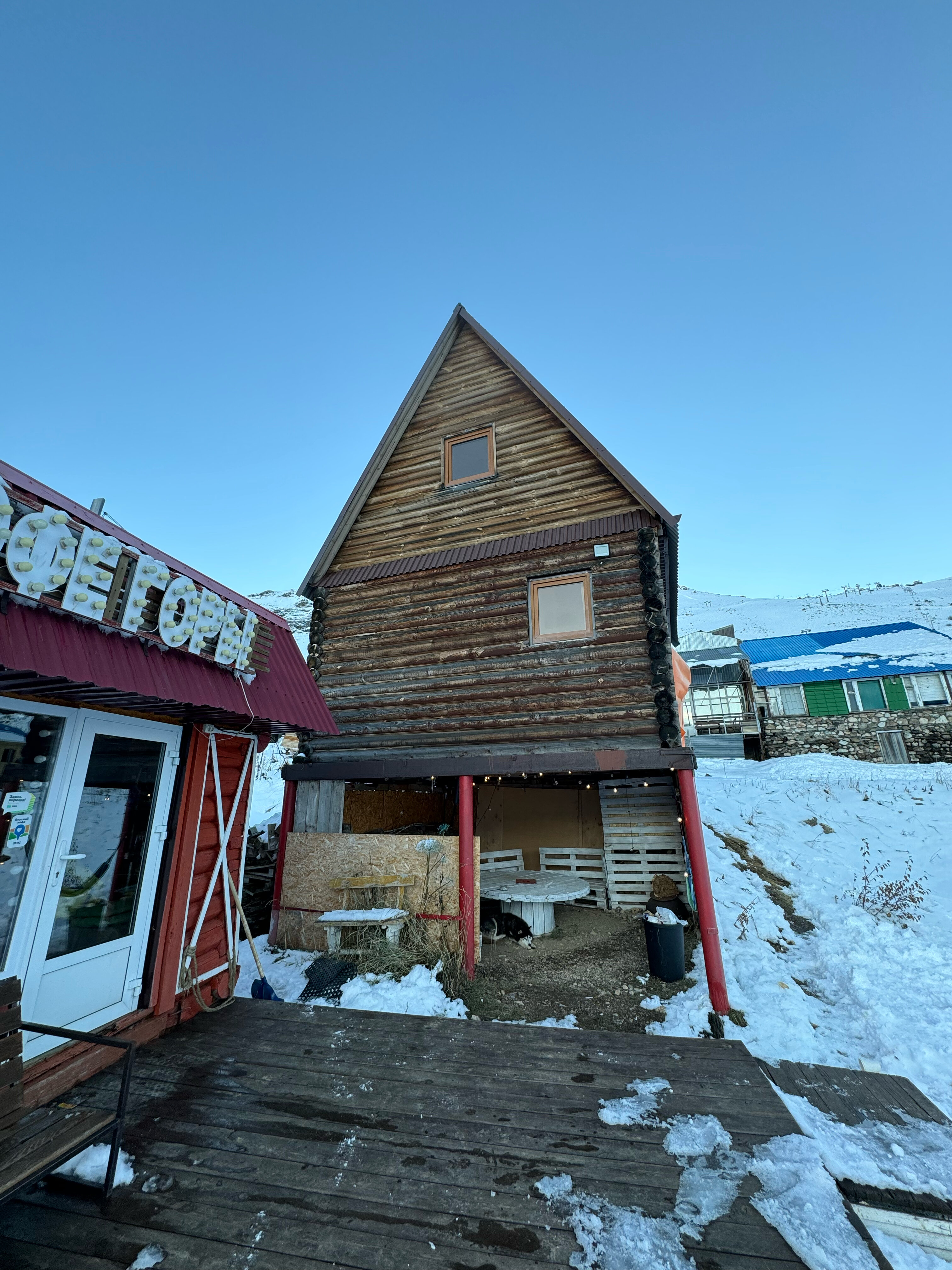 Фото Дом в Горах