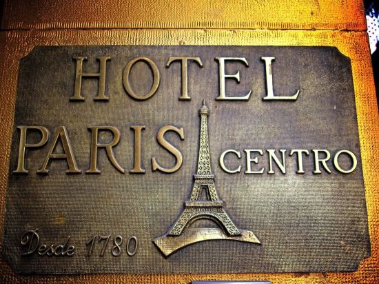 Фото Paris Centro