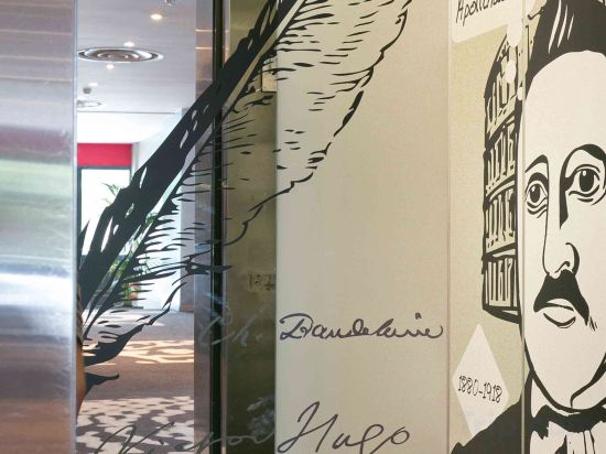 Фото Mercure Bordeaux Lac