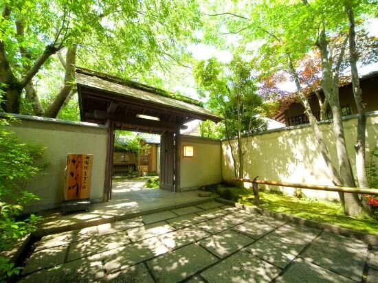 Фото Yufuin Kutsurogi no Yado Nanakawa