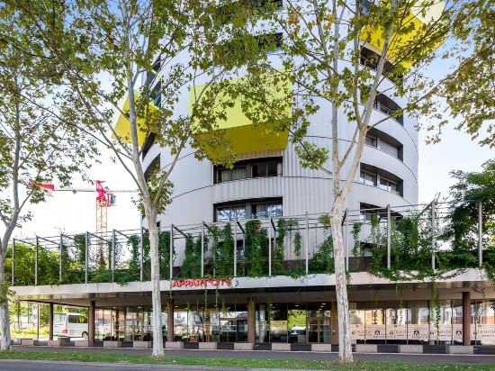 Фото Appart'City Mulhouse Centre