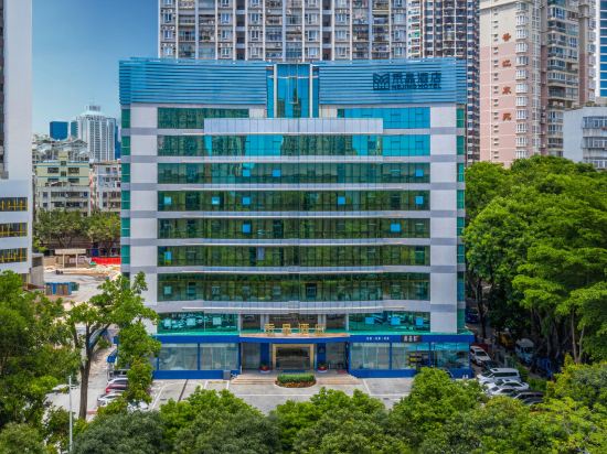 Фото Hejing Hotel (ShenzhenFutianPort Convention and Exhibition Center Store)