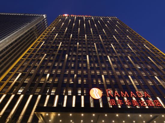 Фото 166961868781