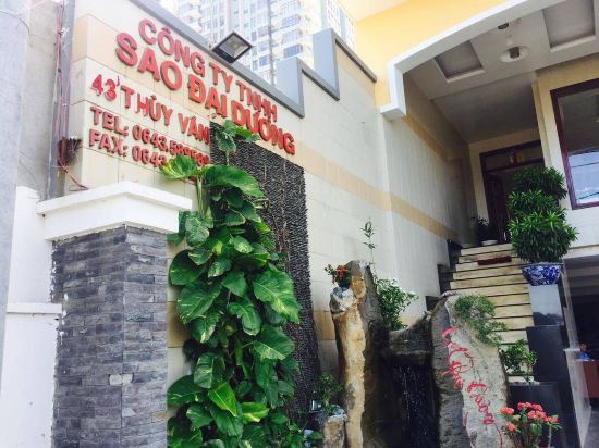 Фото Ocean Star Hotel