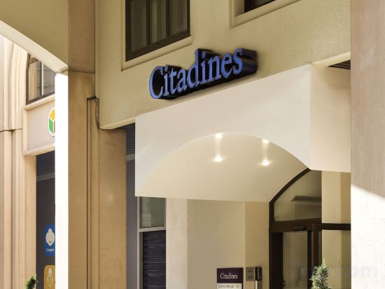 Фото Citadines Presqu'île Lyon