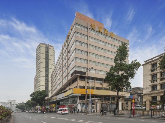 Фото Movie Star Hotel (Guangzhou Tower Pazhou Exhibition Center)