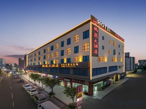 Helong Hotel Baiyun Branch, Nanfang Hospital