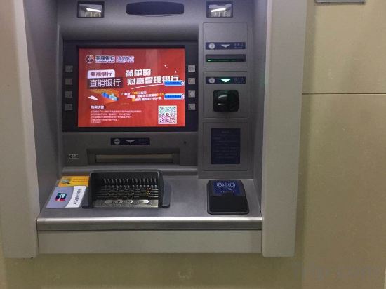 Фото 166961868781