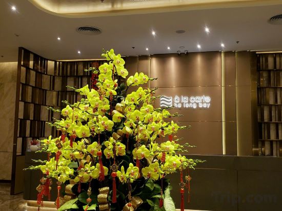 Фото A La Carte Ha Long Bay Managed by Taseco