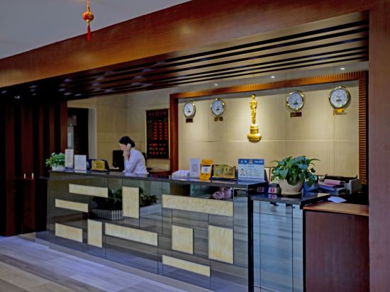 Фото Movie Star Hotel (Guangzhou Tower Pazhou Exhibition Center)