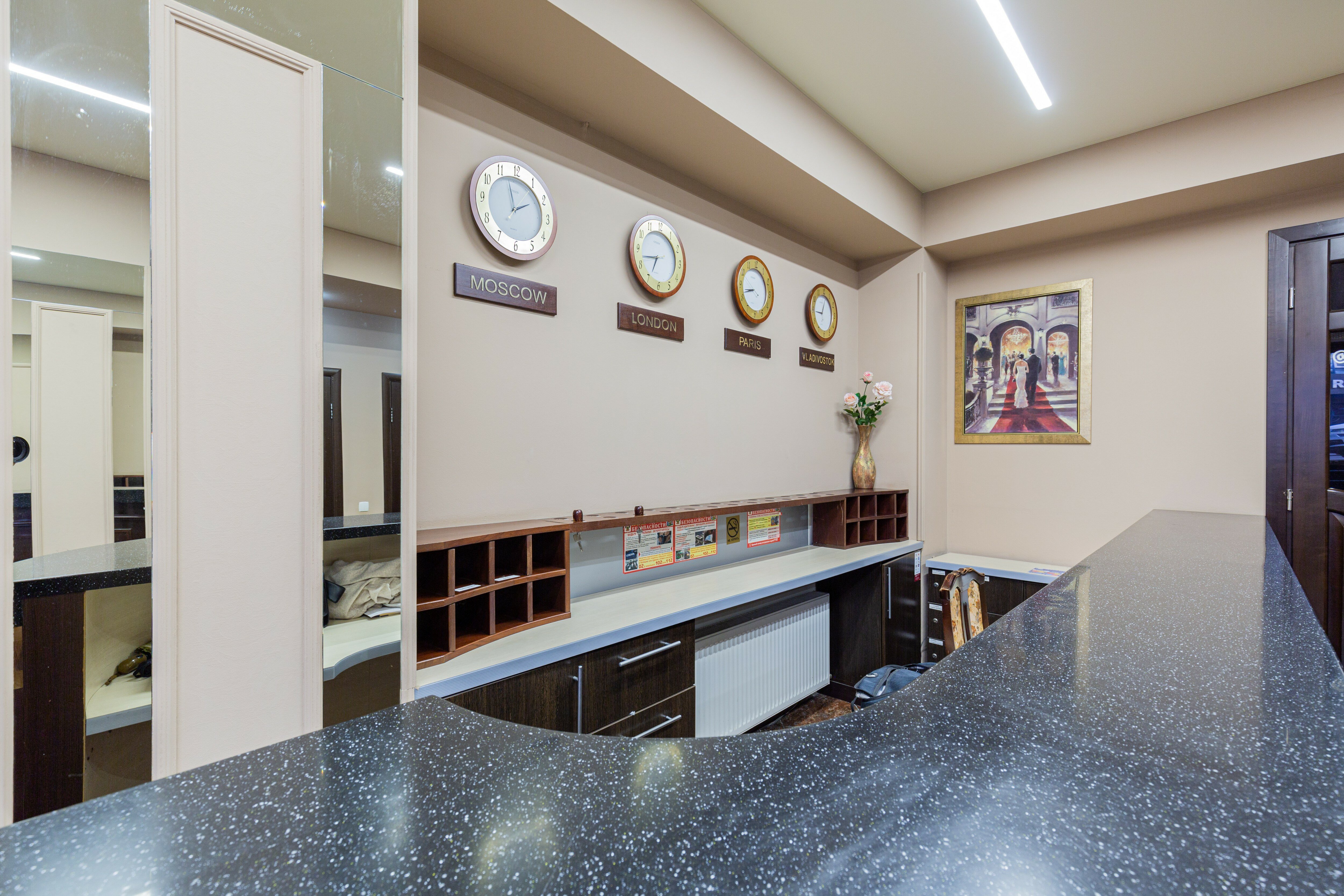 Фото отеля 5