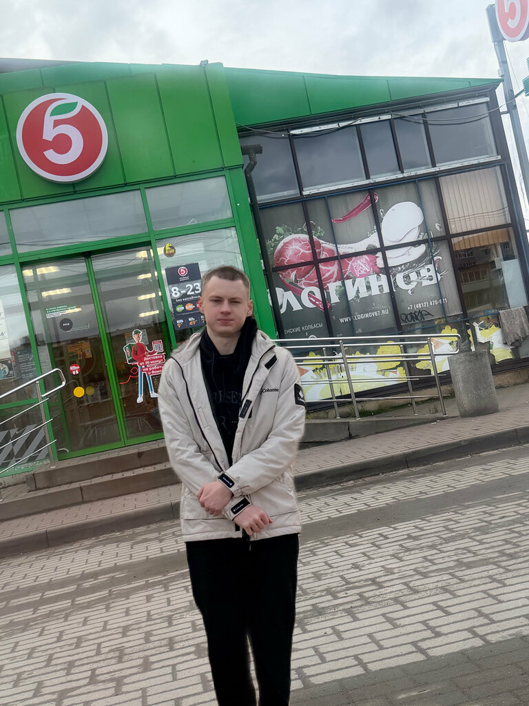 Egg and poultry meat Логинов, Smolensk Oblast, photo