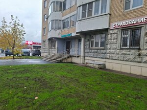 Packing materials Logopaket, Korolev, photo