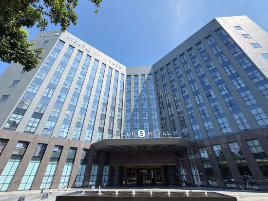 Фото Atour Hotel Bantian Zhongcheng Shenzhen