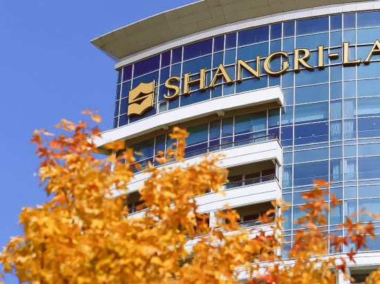 Фото Shangri-La Qinhuangdao