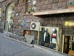 Print Way (Amiryan Street, 13), printing house